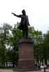 Юбилейный памятник Пушкину в Ленинграде