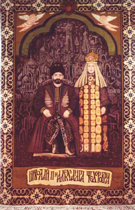 Николай II и Александра Федоровна. Увеличить