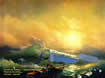 Картина Айвазовского «Девятый нал»