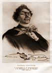 Портрет Козьмы Пруткова. Александр Бейдеман, Лев Жемчужников, Лев Лагорио. 1854 год